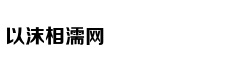 你认得出任课老师吗？大学考卷上的一道送分题